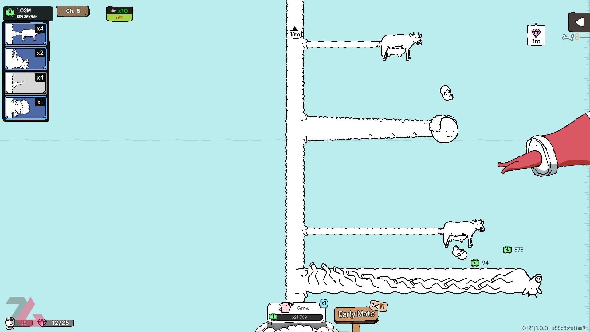 شاخه‌های گاوی با پاهای زیاد در بازی Tingus Goose