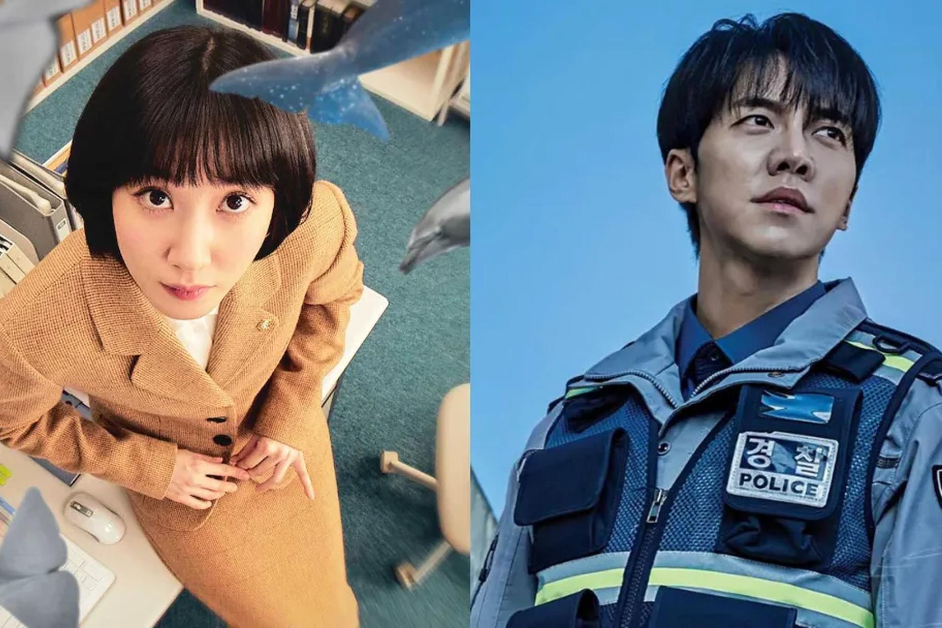 بهترین سریالهای کره ای