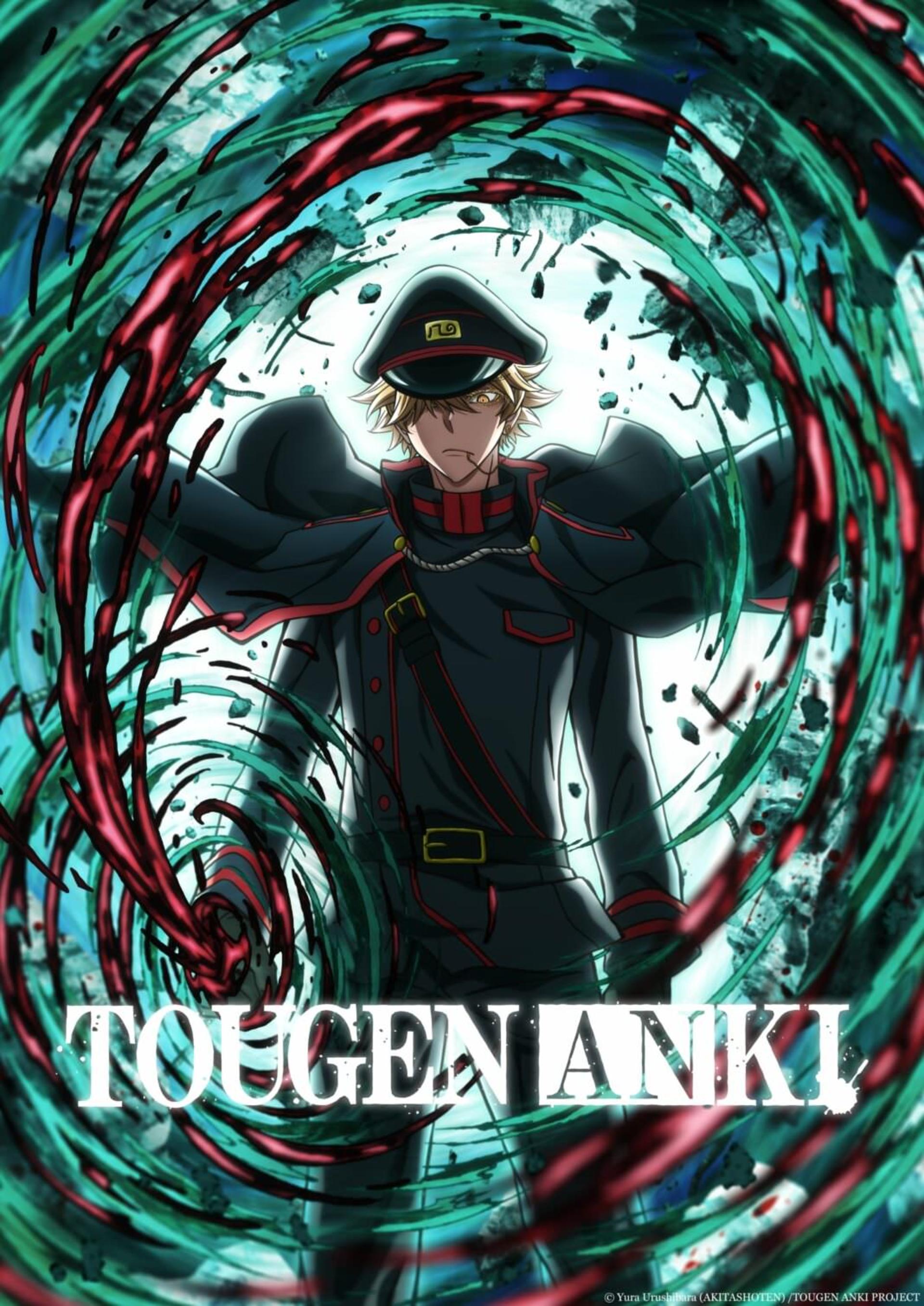 پوستر تایید ساخت دنباله‌ انیمه‌ Tougen Anki