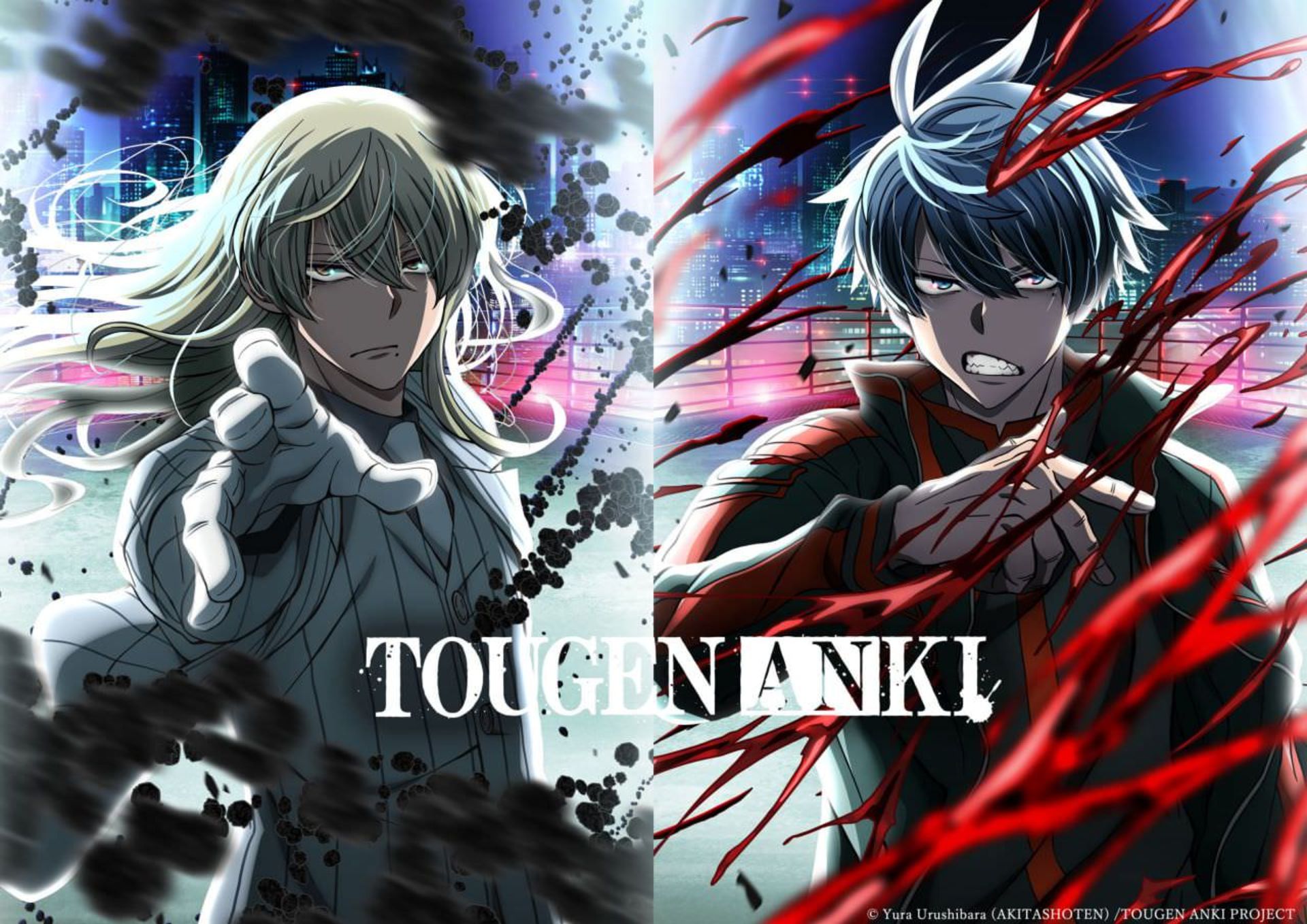 اولین پوستر بخش دوم انیمه TOUGEN ANKI: Legend of the Cursed Blood