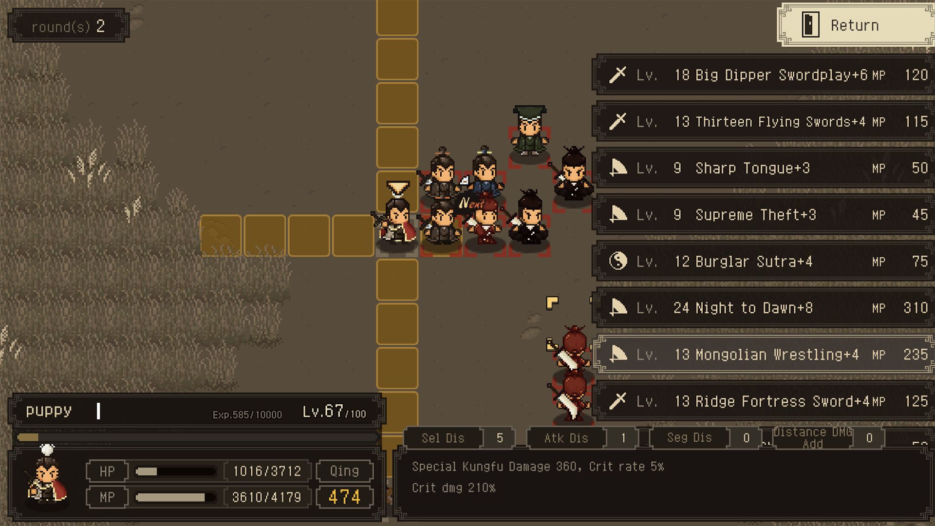 گیم‌پلی بازی موبایل The World of Kungfu: Dragon and Eagle