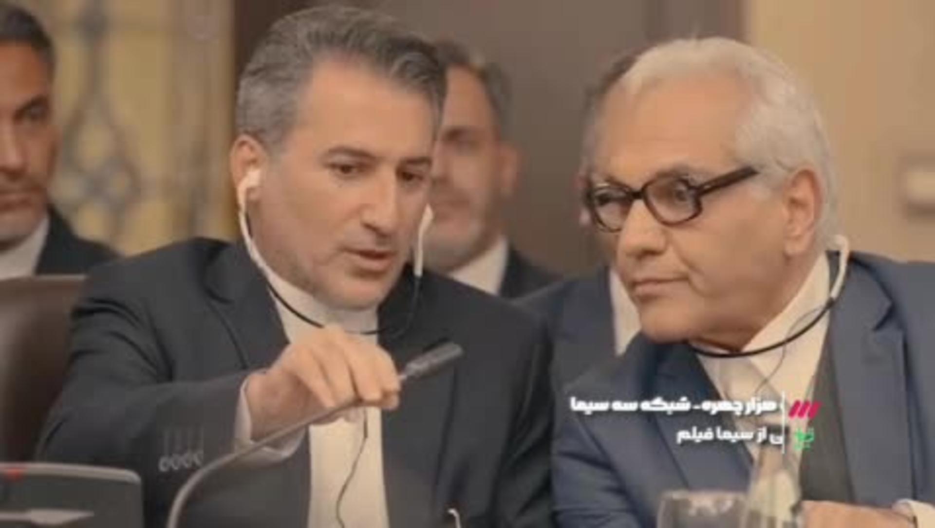 اولین تیزر سریال مرد سه هزار چهره منتشر شد