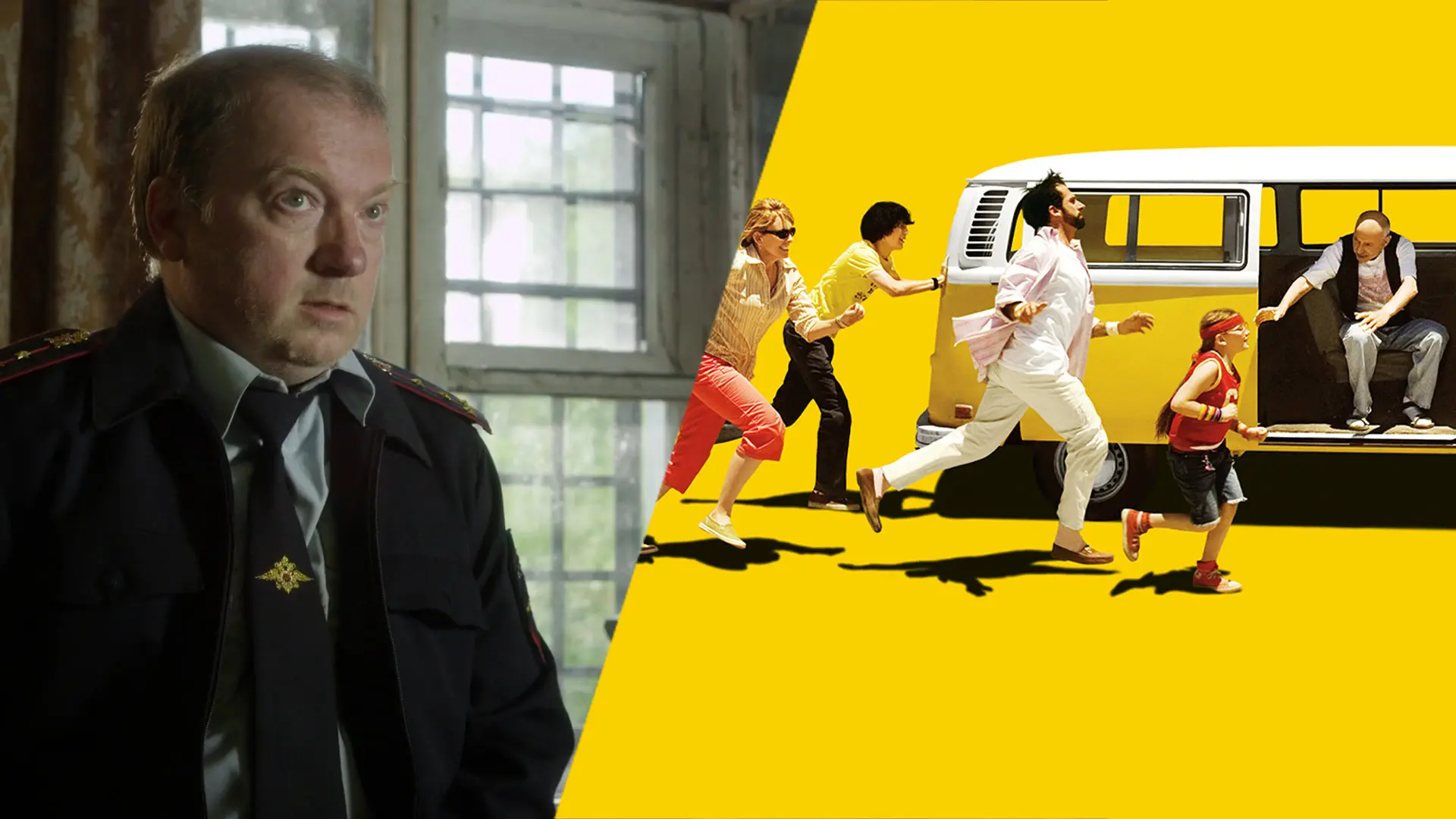 آخر هفته چه فیلمی ببینیم؟ 