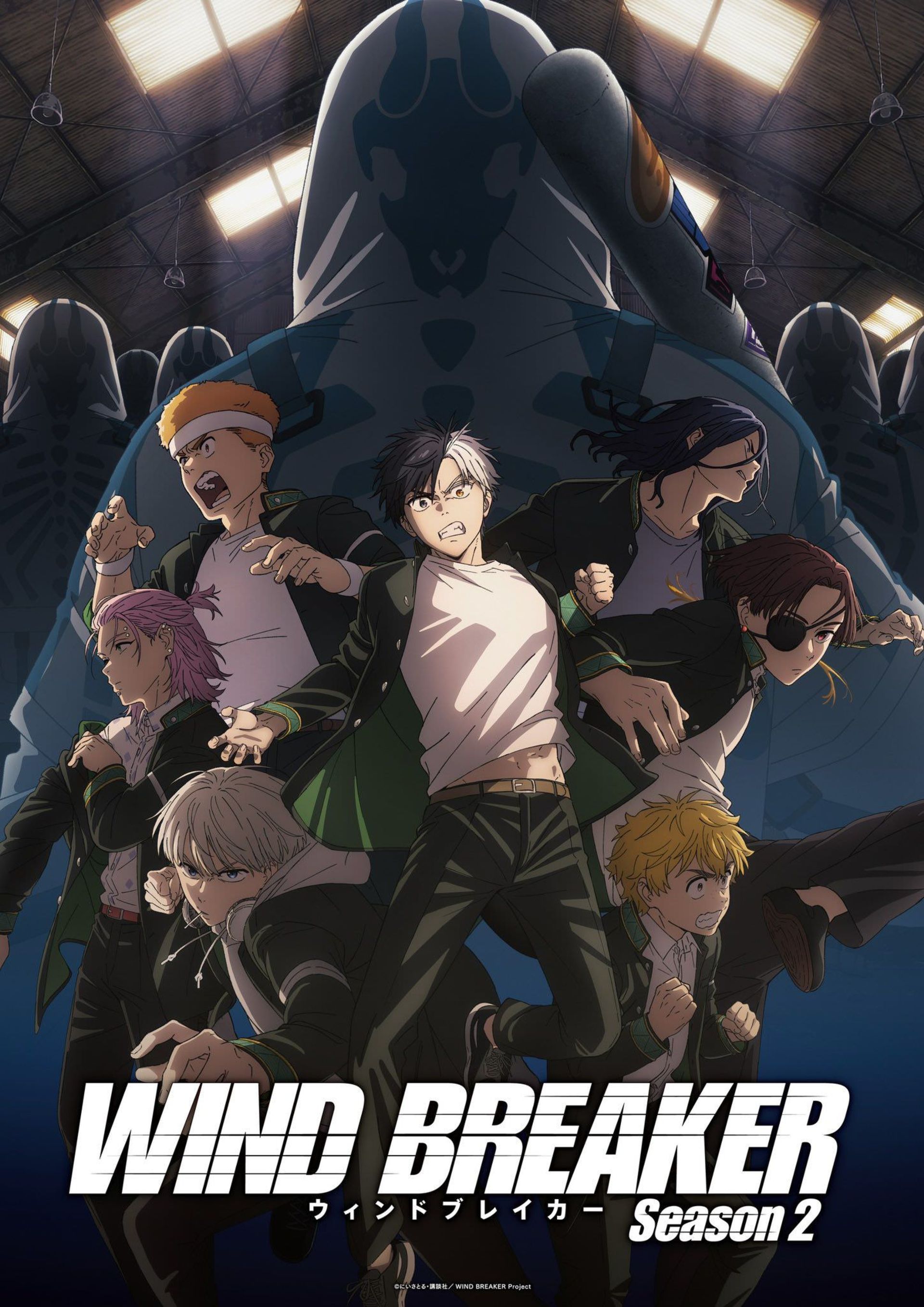 پوستر آرک داستانی KEEL در فصل دوم انیمه Wind Breaker