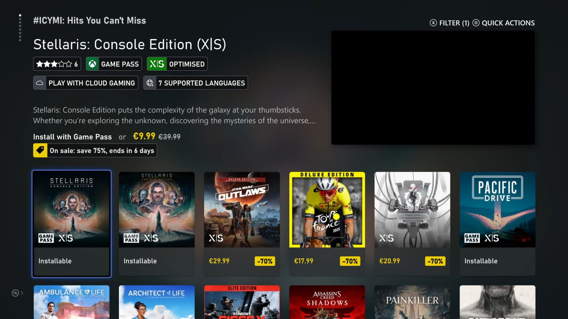 تغییرات تازه در فروشگاه ایکس باکس و مایکروسافت