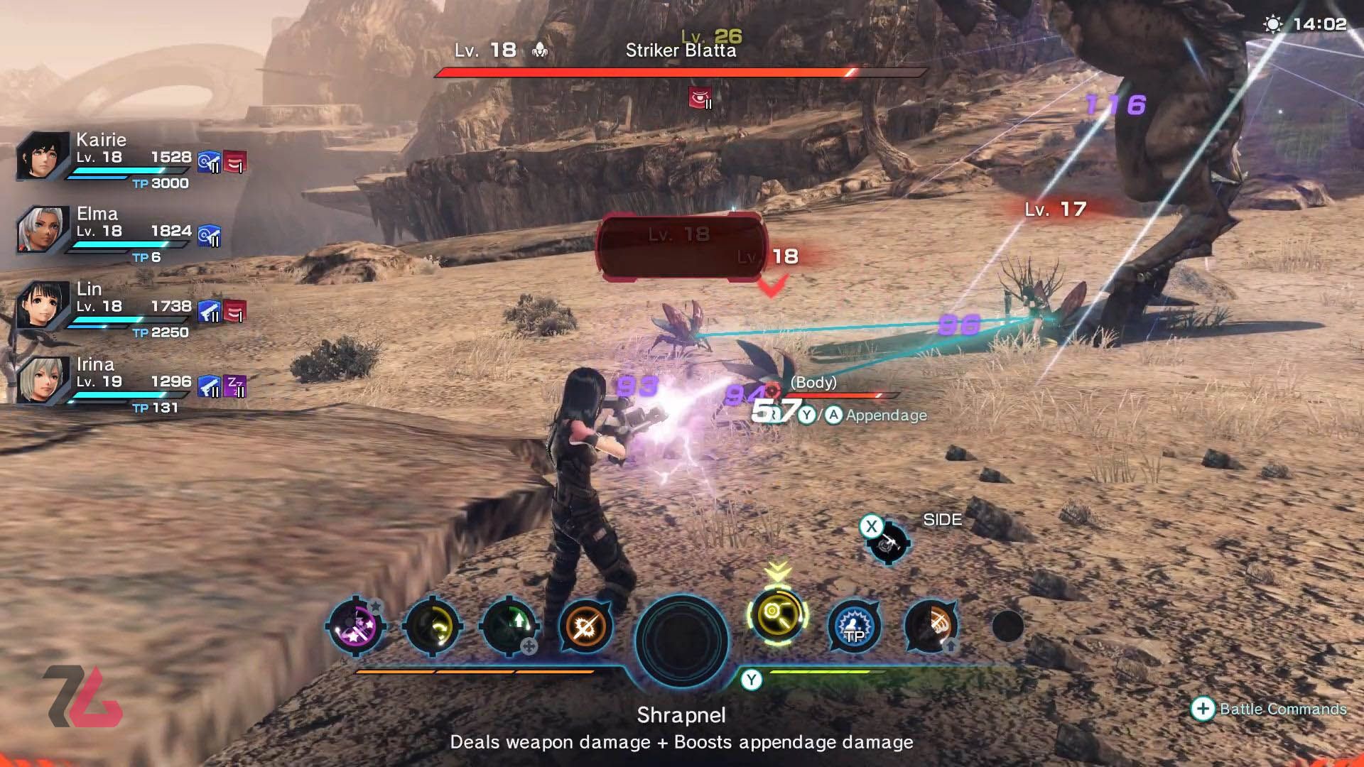 نبرد در بیابان در xenoblade x