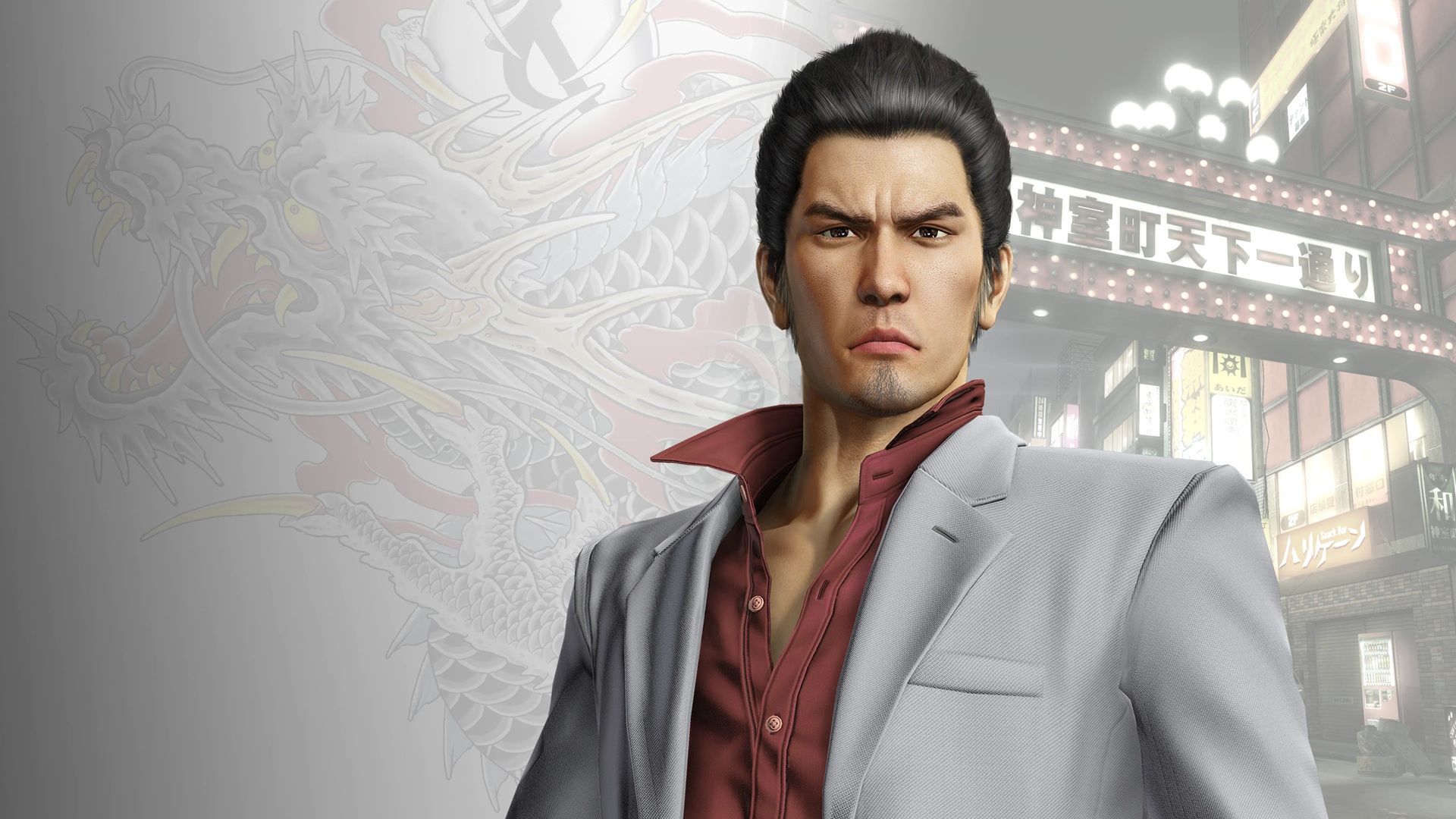 بازی Yakuza Kiwami
