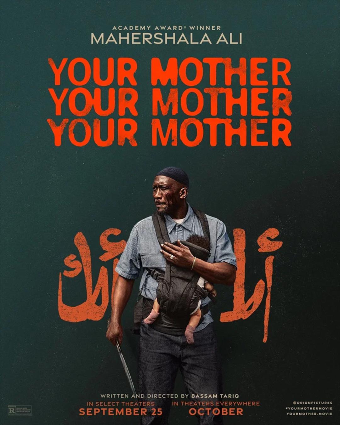 ماهرشالا علی در پوستر فیلم Your Mother Your Mother با نوزادی در آغوش
