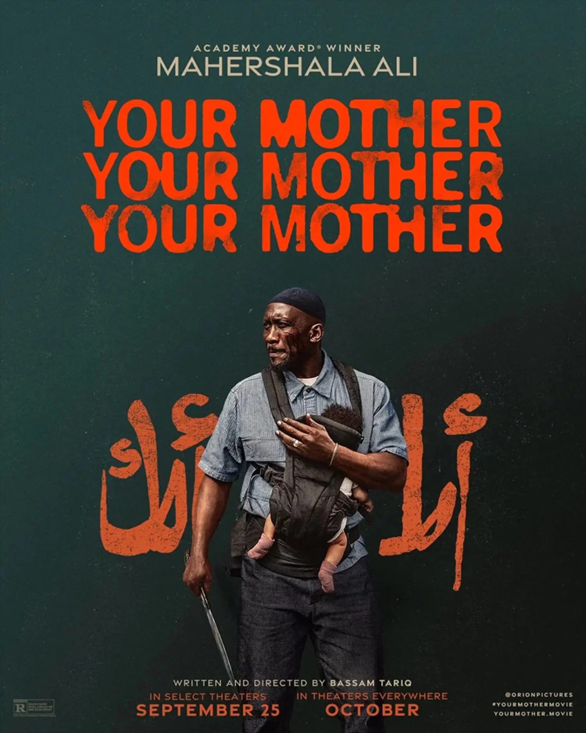 ماهرشالا علی در پوستر فیلم Your Mother Your Mother با نوزادی در آغوش