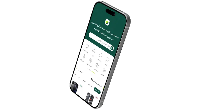 اپلیکیشن زوبین