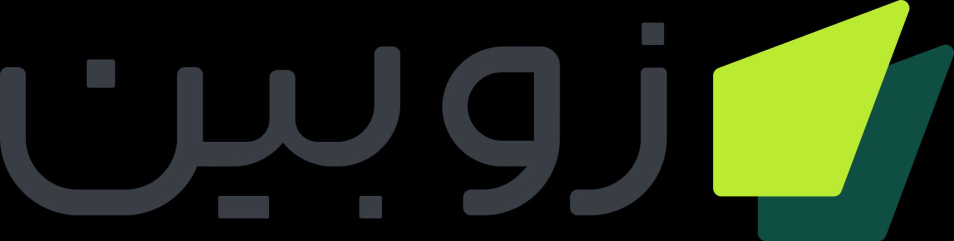زوبین فارسی