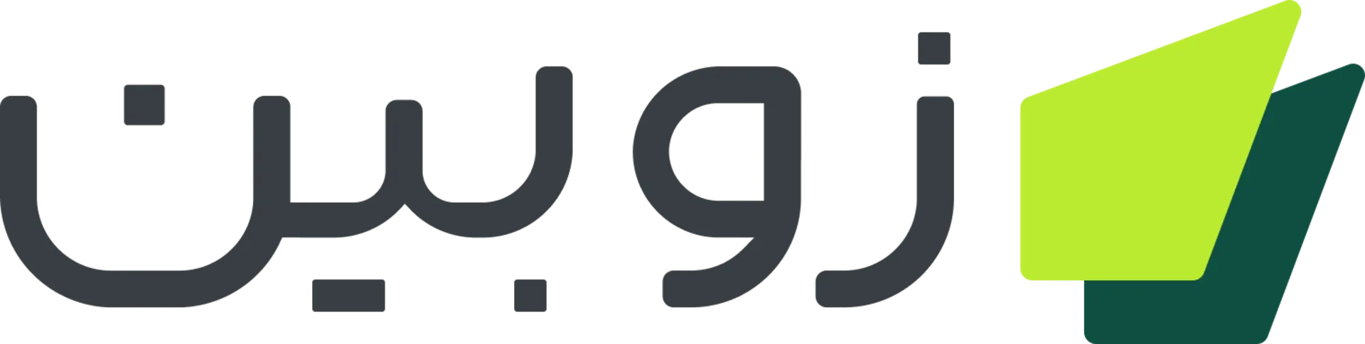 زوبین فارسی