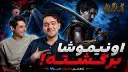 شمشیربازی با شیاطین به سبک کپکام | نیم نگاه «اونیموشا» جدید